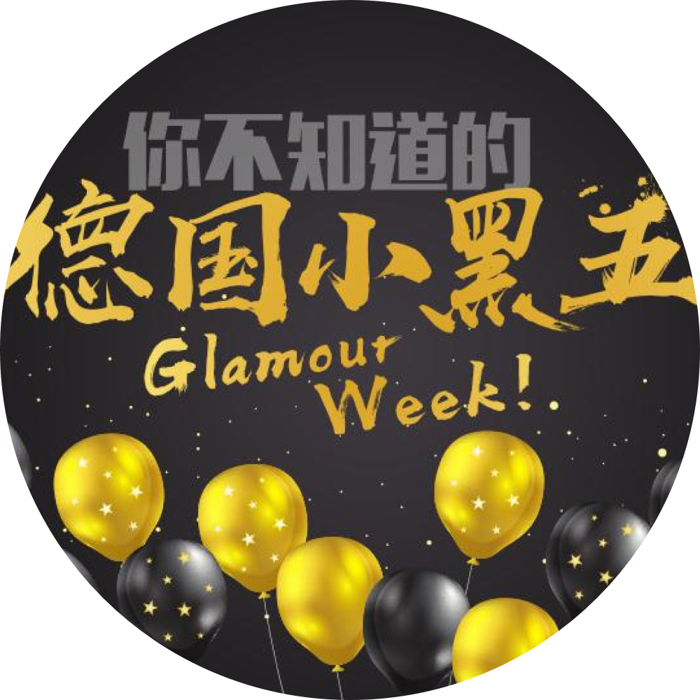 Glamour Week